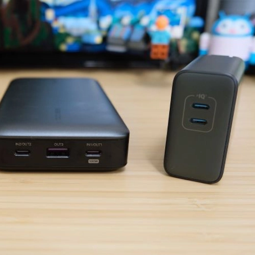 Portable charger | Back to School supply